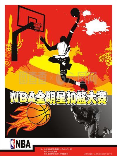 的每一
